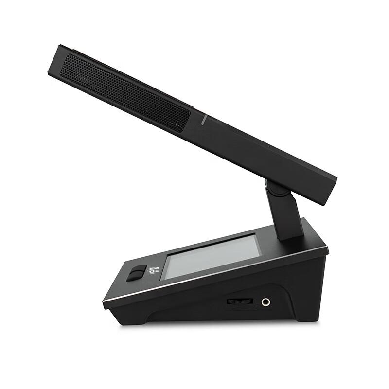 Runpu RP-SY66 Wired Digital Conference Microphone (CN version)