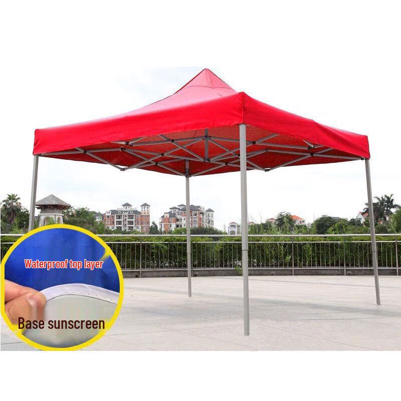 Outdoor Folding Pop-Up Canopy Tent