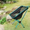 Portable Outdoor Aluminum Folding Moon Chair