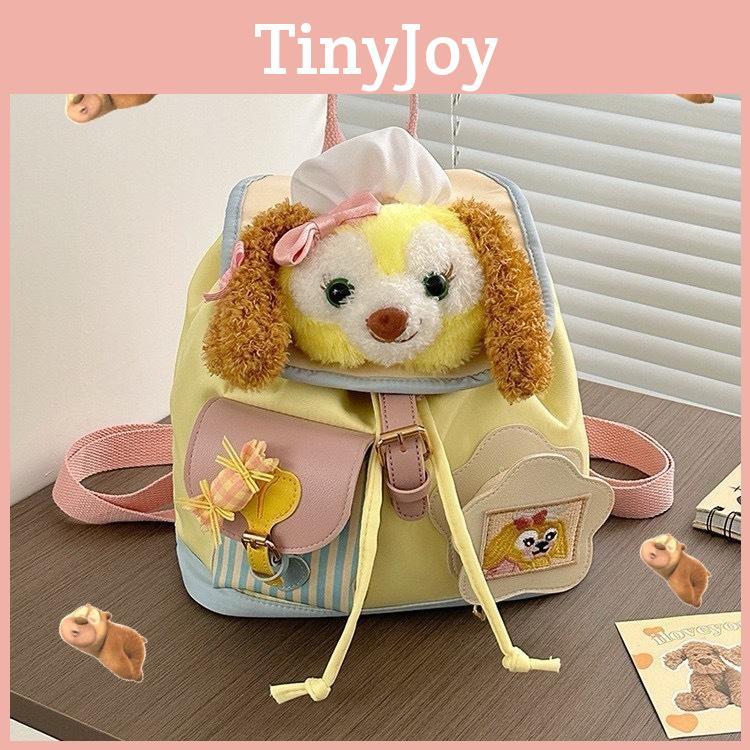 Cookieann Dog Backpack Animal Cartoon Anime Bag Adjustable Strap Shoulder