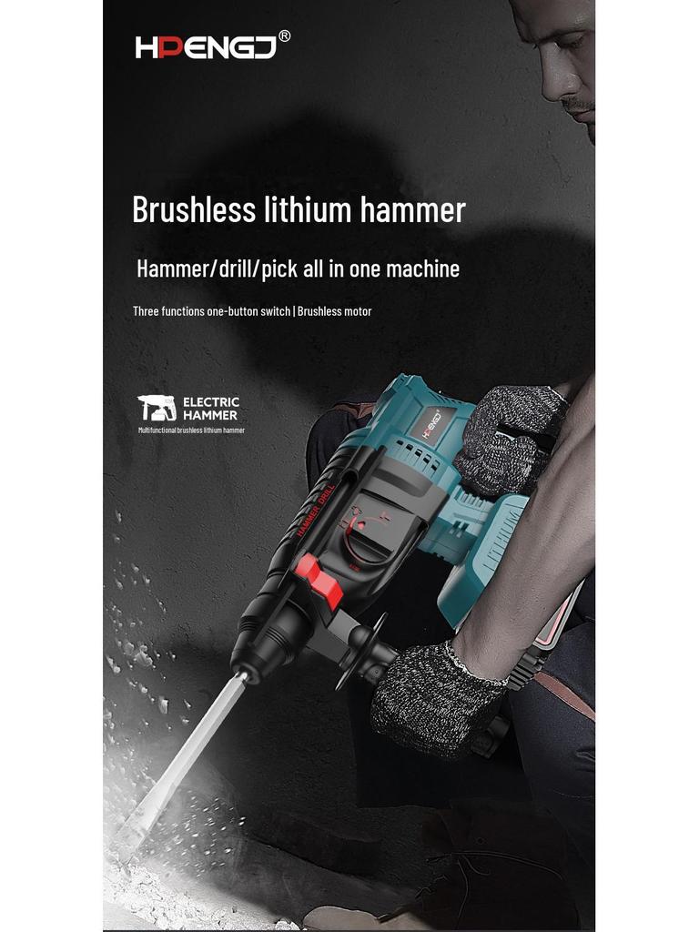 Ciocan rotopercutor electric reîncărcabil fără perii 21V, Impact wireless pentru beton de mare capacitate, Ciocan electric cu litiu cu dublă utilizare