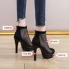 Mesh High Heels Women's Waterproof Table Fish Mouth Sandals Summer 2025 New Thin Heel Non-slip Hollow Roman Cool Boots