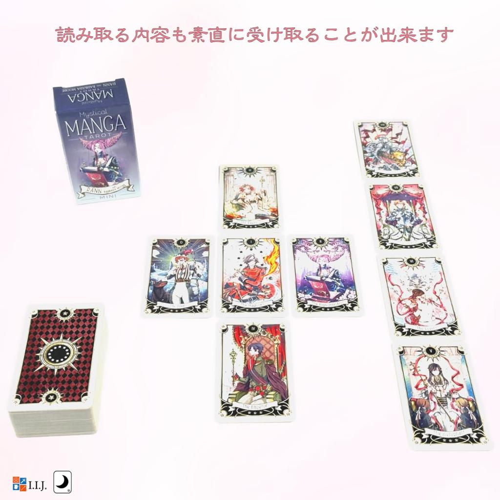 Mystical Manga Tarot Waite 78 Miniature Tarot Includes Japanese Authentic Product I.I.J Mini, Edition, Cards, Cards, Instructions,
