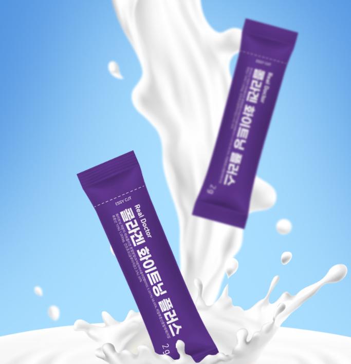 Real Doctor Collagen Whitening Plus – Low-Molecular Fish Collagen & Hyaluronic Acid