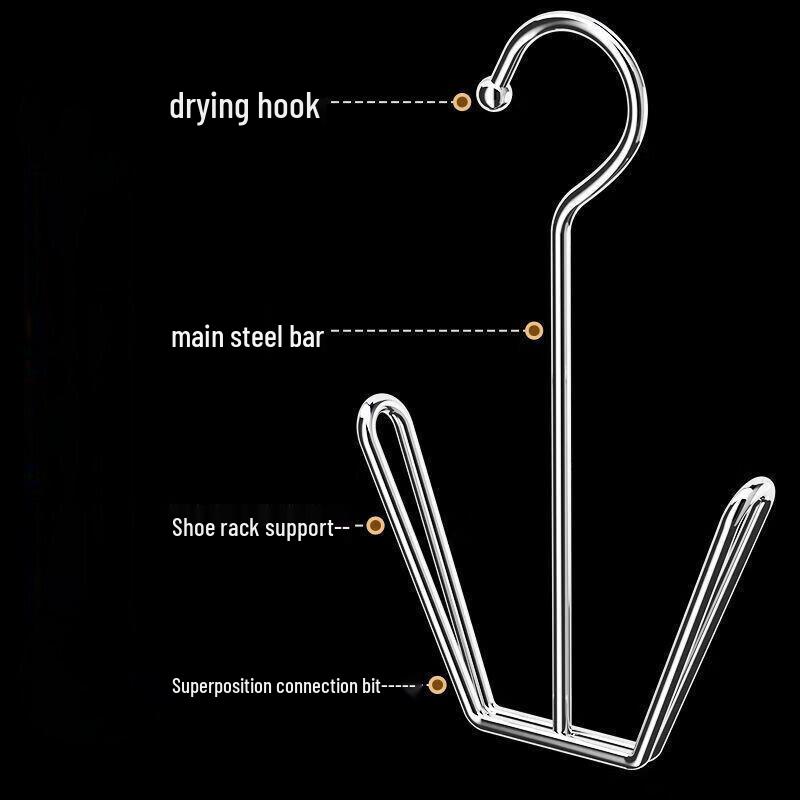 Stainless Steel Shoe Drying Rack Hook