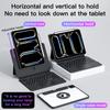 IFacemall 2025 New Custom Oem Pencil Holder PU Leather Smart 360 Rotation Wireless Keyboard Case for Ipad Pro 11inch 2/3/4th Gen