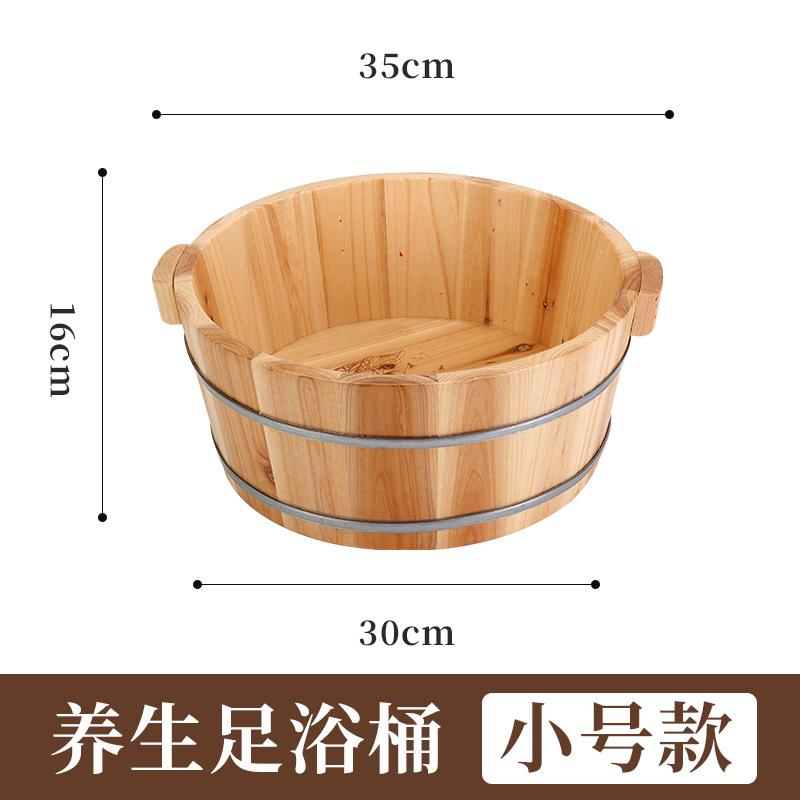 

Экологически чистое деревянное ведро для педикюра, ванна для ног, ванна для замачивания, многоразовая ванна для мытья, ухода за кожей, товары для дома для ног, деревянная детская ванночка