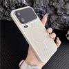 Applicable To Xiaomi 17ProMax Mobile Phone Case Honeycomb Heat Dissipation Xiaomi15 Ultra-thin Hard Anti-drop Matte Magnetic Suction Sheath