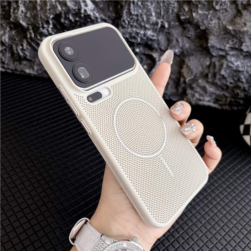 Applicable To Xiaomi 17ProMax Mobile Phone Case Honeycomb Heat Dissipation Xiaomi15 Ultra-thin Hard Anti-drop Matte Magnetic Suction Sheath