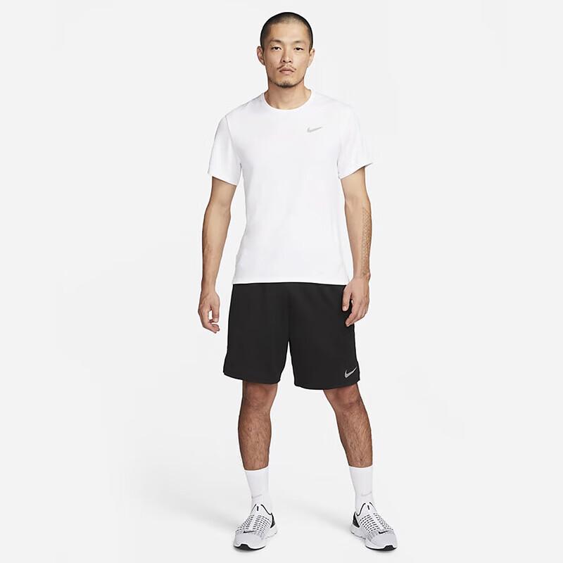 Nike Men's DV9316-100 Crew Neck Short Sleeve T-Shirt