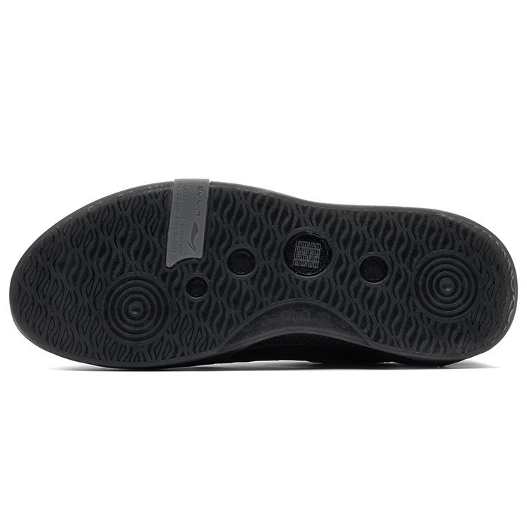Li-Ning Ellington Polar Night Men Sneakers Polar-Night AEPR009-2