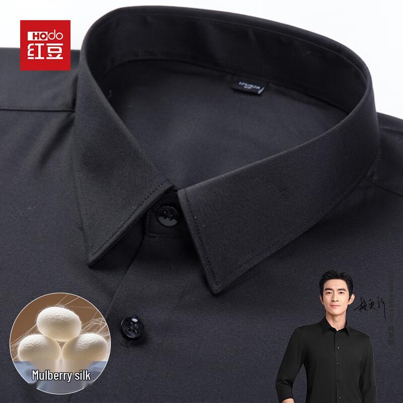 Hodo Men's Solid Color Business Casual Long Sleeve Shirt