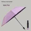 Automatic Compact UV-Blocking Sun and Rain Folding Umbrella - Large, Reinforced, Dual-Use for Students