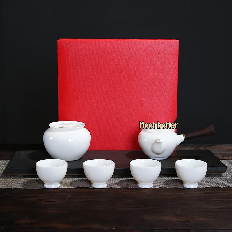 Chaxun Jade Porcelain Travel Kung Fu Tea Set