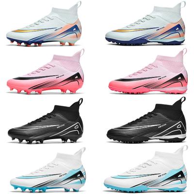 High-Top Football Shoes Tf Broken Nails Artificial Turf Ag Nails Leather Feet Boys And Girls Children And Adolescents Students Training Shoes