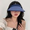 UV Protection Hat Summer Korean Style Sunshade Sunscreen Hat Empty Top Hat Women Casual Hat Trendy Outdoor Sun Hat