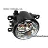 Front Fog Light L/R for 15-20 Crider & 16-18 Spirior/Greiz/Jingrui - Model: 33900-TJA-H01