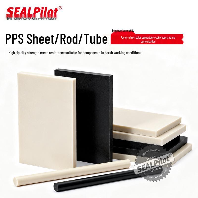 PPS Rod: High-Temp (220℃), High Rigidity, Flame-Resistant. Ideal for Automotive, Electronics, Chemical Applications. Custom, please contact customer service