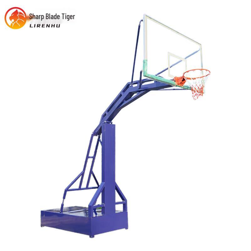 Liren Tiger E3 Portable Basketball Hoop