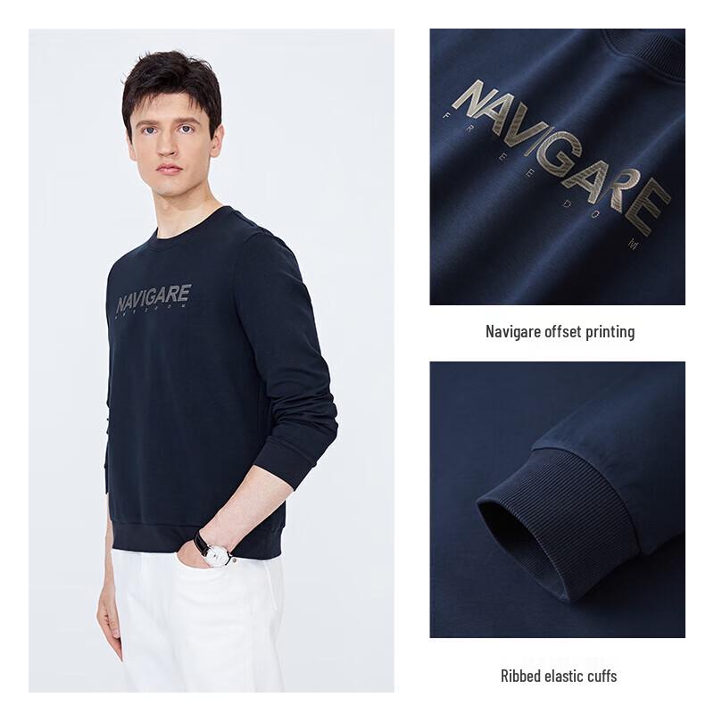 Navigare Men's Round Neck Air Layer Warm Sweatshirt
