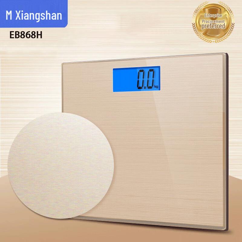 

Xiangshan Household Digital Body Weight Scale