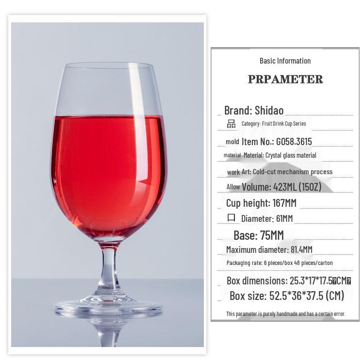 Crystal Glass Creative Beverage Cup for Juice, Cold Drinks, Smoothies, and Milkshakes - Trendy Large Drinkware for Home Use. 301-400ml
