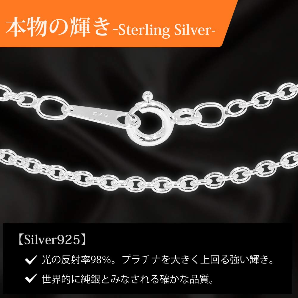 Gin No Silver 925 Azuki Long Chain Necklace for Men and Simple [Shinjuku Kura] Chain, Approx. 5.3mm Wide, 45-80cm (45cm), Women, Thick,