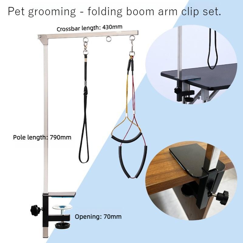 Dog Grooming Table Arm Accessories Height Adjustable Holder Steel Material Dog Accessory Suitable for Medium Small Dogs Cats