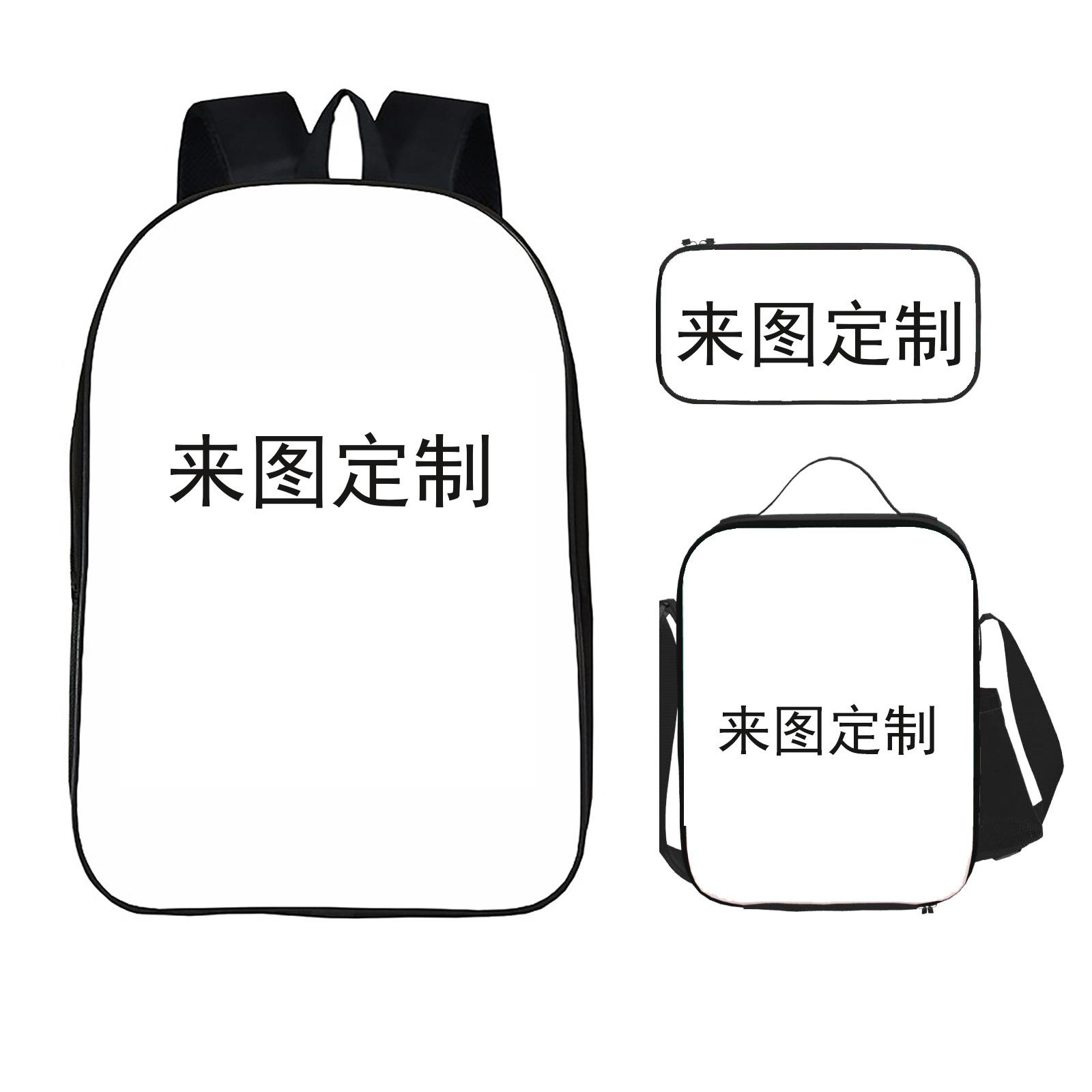 Player Messi Schoolbag Three-Piece Nylon Printed Backpack D-Made Backpack Mengqu Waterproof pencil bag