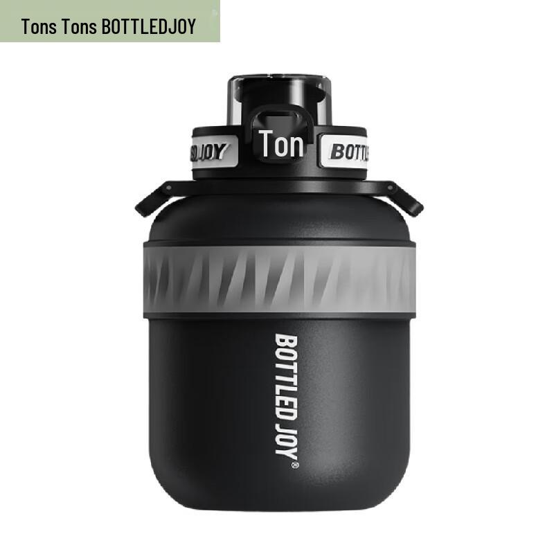 Dundun Large Capacity Insulated Water Bottle