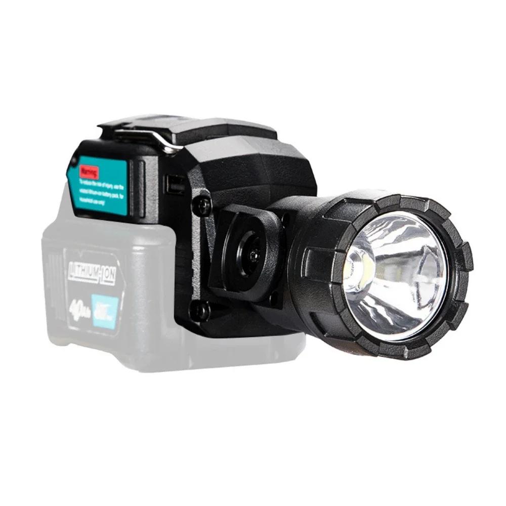 MT Universal Rotating Light for Makita 10.8-12V Flush Mount Li-Ion Batteries DCL510 Flashlight Work Light for Emergency Lighting