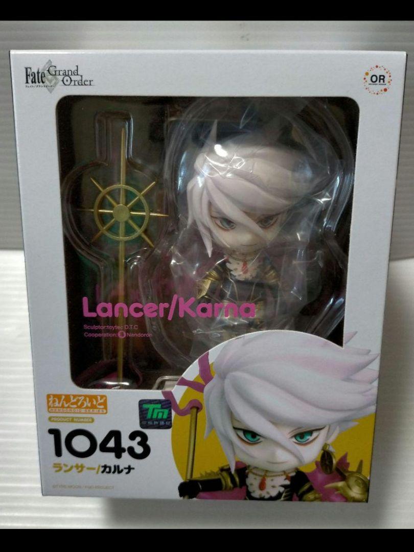 

[USED] Nendoroid Lancer Karna