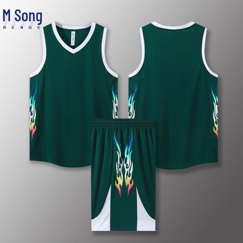 

Renge Unisex Basketball Jersey & Shorts Set M-6XL