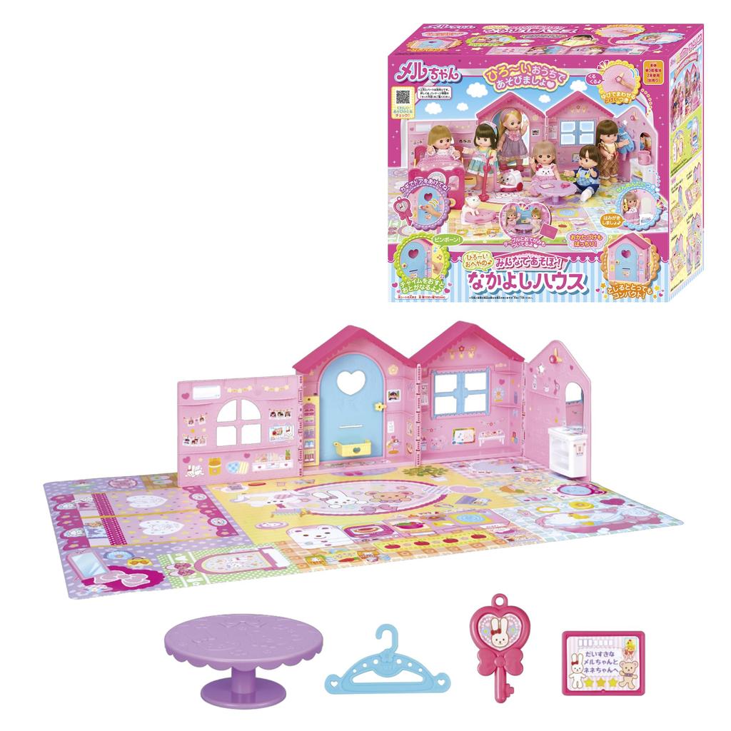 PILOT CORPORATION Mel-chan Care Parts: Let's Play Together in a Spacious Room! Friendly House