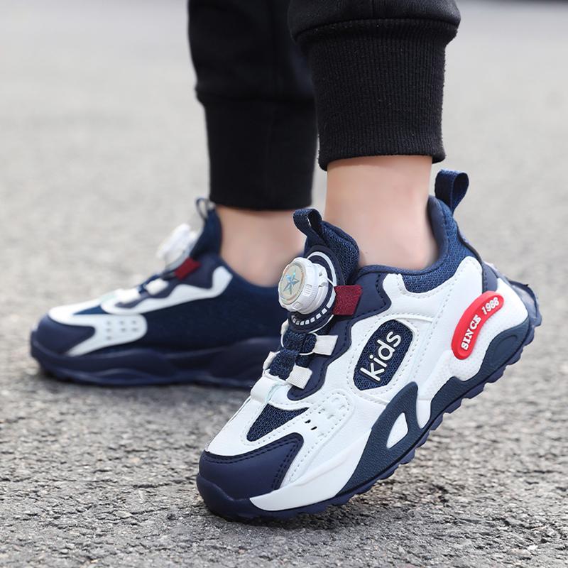 Kids Outdoor Running Shoes Breathable Non-Slip Boys Girls Summer Casual Tennis Sneakers Sports Walking Size 28-39