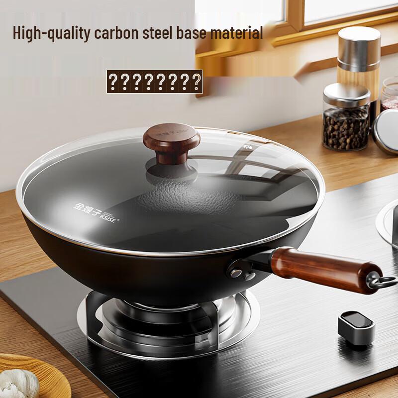 KSISE Artisan Hammered Cast Iron Wok