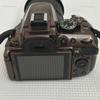 Used Rare Color  Beautiful Condition  Nikon D5200 Body Lens Kit