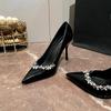 Rhinestone Trim Pointed Toe Thin Heel Single Shoes Feminine Feeling French Shallow Mouth High Heels Temperament Wedding Shoes
