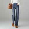 SOFSIL Women's Retro High-Waist Wide-Leg Jeans