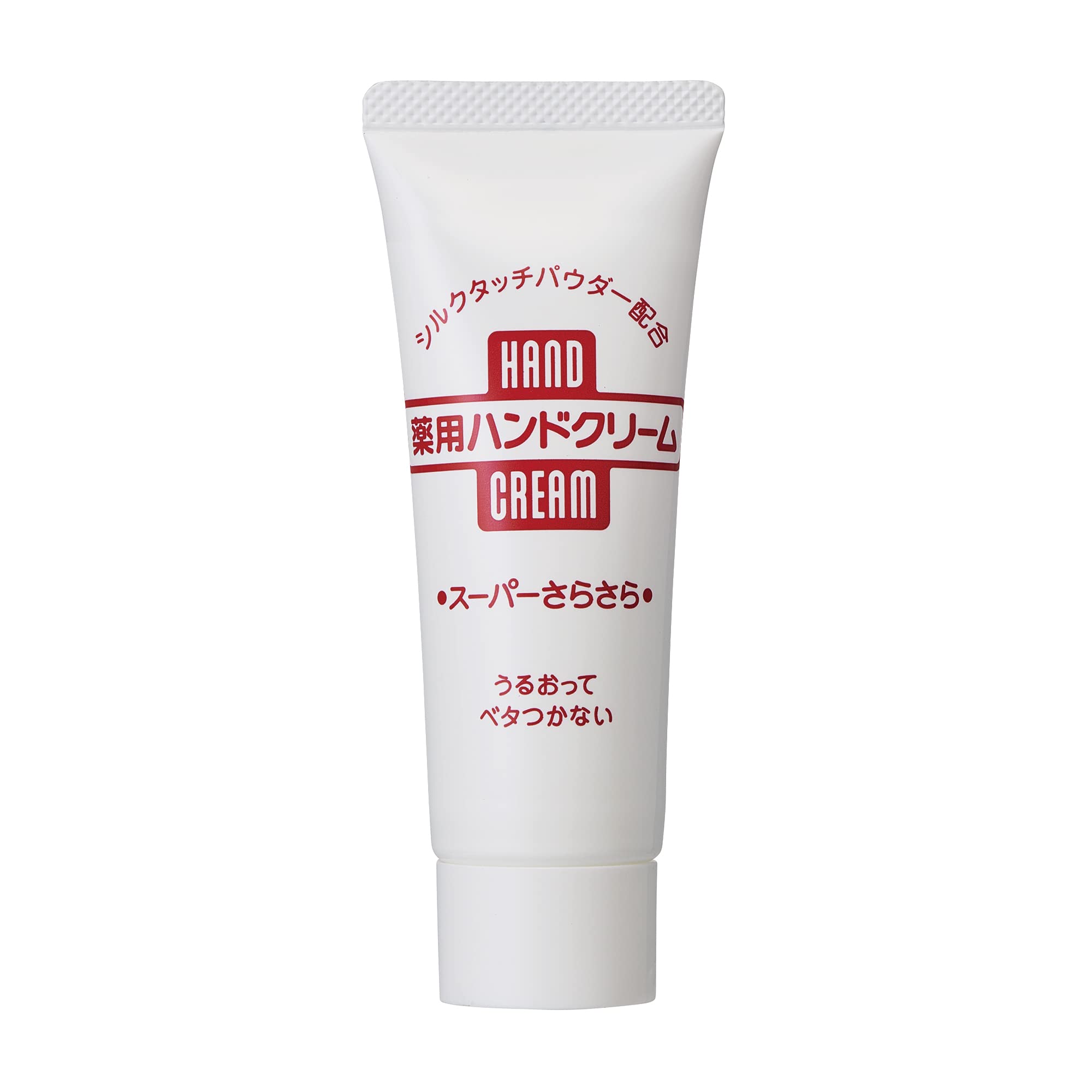 

Лечебный крем для рук Shiseido супергладкий 40 г
