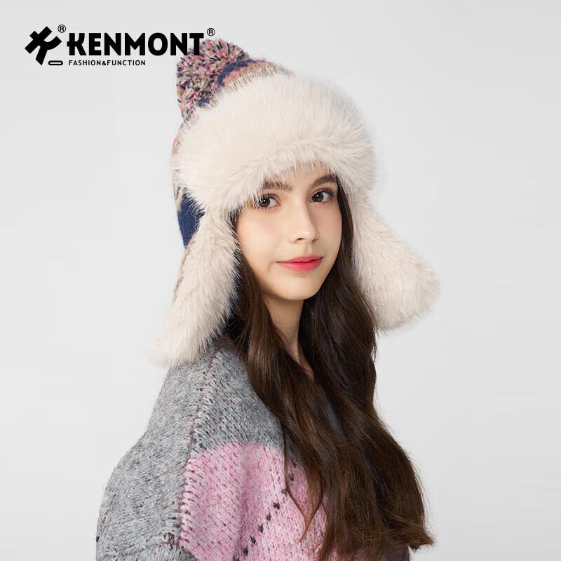 Женская зимняя шапка-ушанка Kenmont с бархатной подкладкой KM-9563 55-58cm