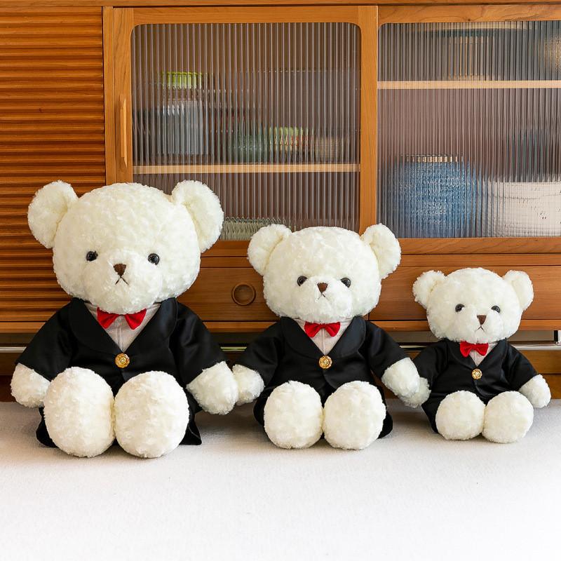 Wedding Couple Dress Teddy Bears Plush Toys Western Wedding Doll Decorative