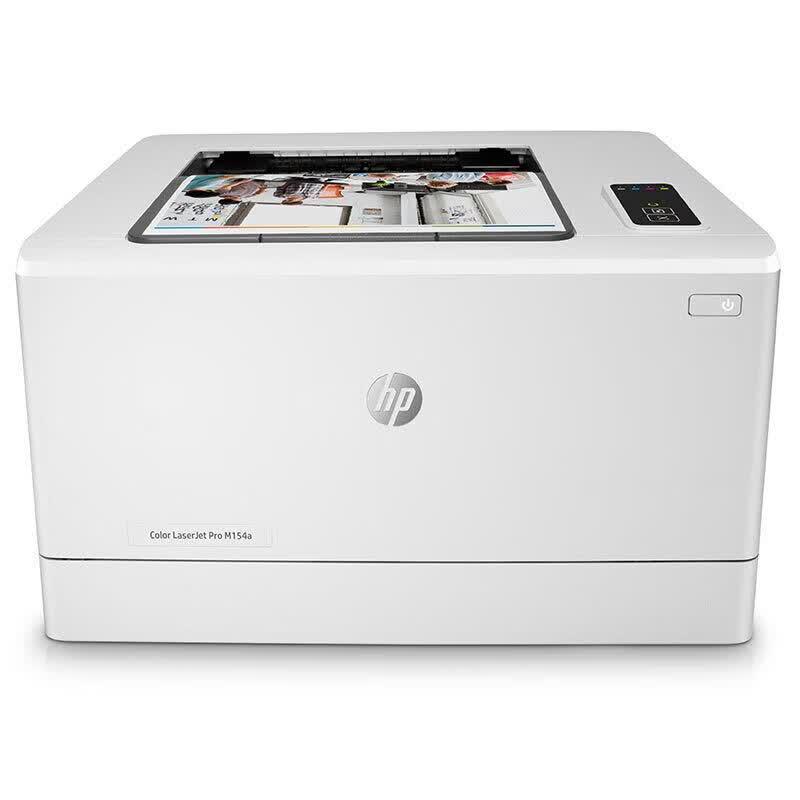 HP Color Laser Printers & Multifunction Devices CN plug (adapter included)