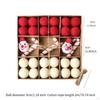 DIY Christmas Felt Ball Garland Set Decoration Cute Hanging Ornaments for Indoor