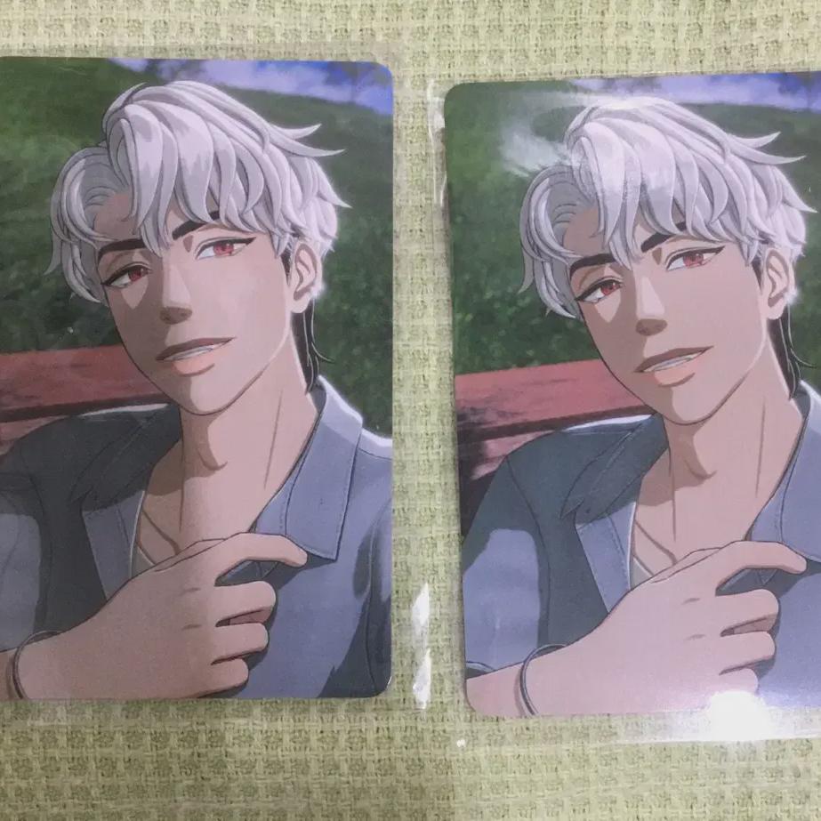 

Синий Какурембо Hmv Ынхо Розыгрыш Продажа