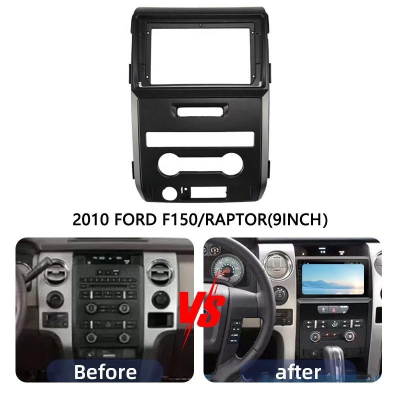Fit for 2010 Ford F150/Raptor central control navigation panel frame Android large screen versatile frame modification panel