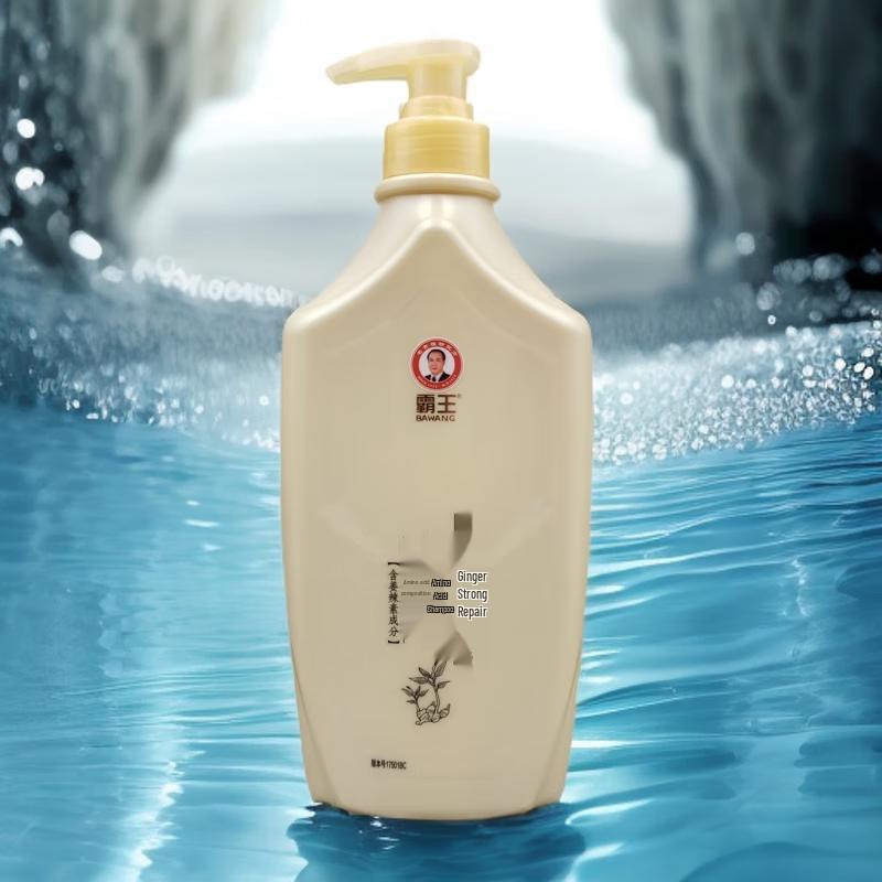 

BaWang Ginger Amino Acid Strengthening & Repairing Shampoo
