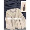 Design Sense Heavy Industry Beaded Mohair Soft Waxy Sweater Women's Autumn and Winter New Lazy Wind Crew Neck Knitted Sweater Top