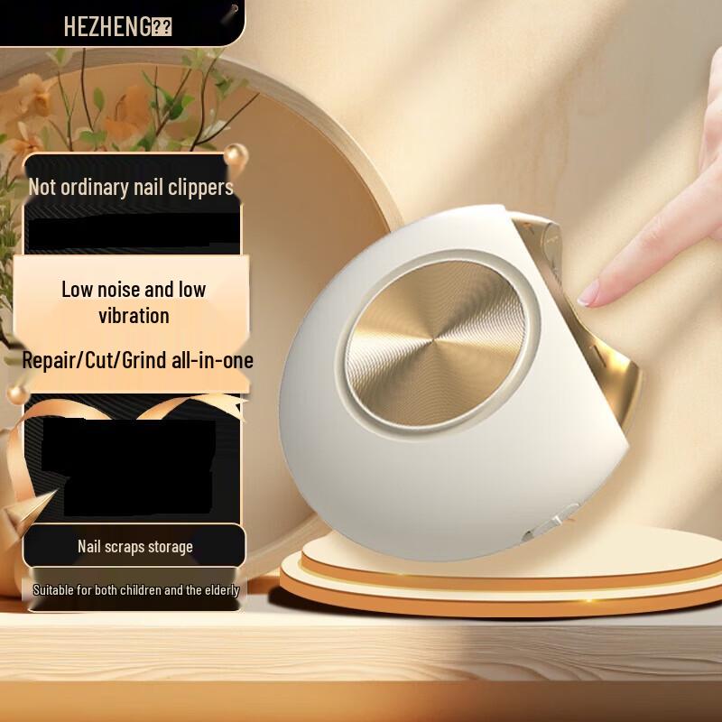 

Hezheng Electric Automatic Nail Clipper