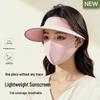 Pik Sun Protection Set